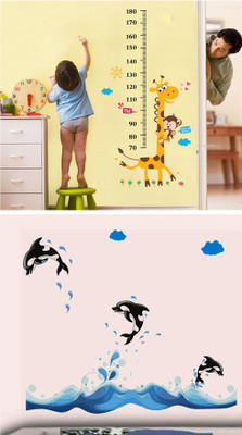 

Aquire  PVC Vinyl Sticker(Pack of 2, Multicolor