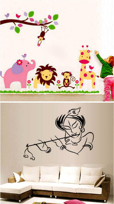 

Aquire  PVC Vinyl Sticker(Pack of 2, Multicolor