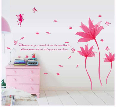 

Oren Empower Large PVC Vinyl Self Adhesive Sticker(Pack of 1)