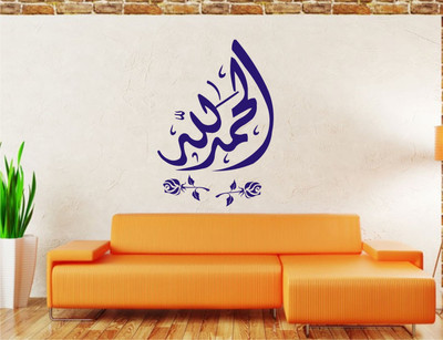 

Smart Wall Guru  Adhesive Sticker(Pack of 1, Blue