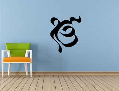 

Wall Guru  Self Adhesive Wall Decal Sticker(Pack of 1, Black