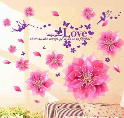 Aquire Large PVC Vinyl Sticker(Pack of 1) 1