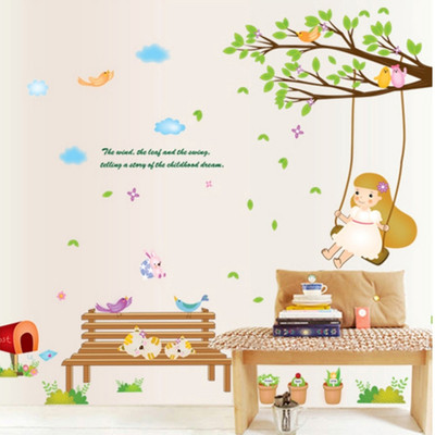 

Giftsnfriends  PVC Sticker(Pack of 1, Multicolor