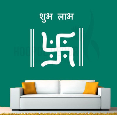 

Hoopoe Decor  Subha-Labha Sticker(Pack of 1, White
