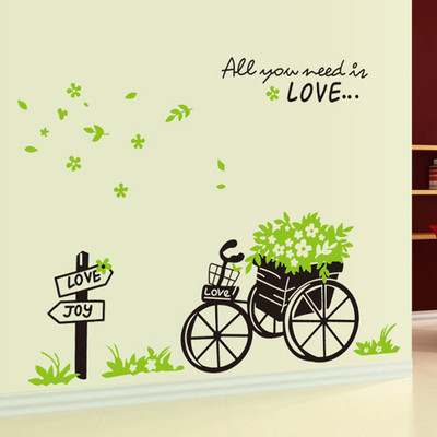 

Cortina  Wall Sticker Sticker(Pack of 1, Multicolour