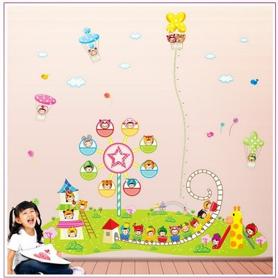 

SYGA PVC Vinyl Sticker, Multicolor