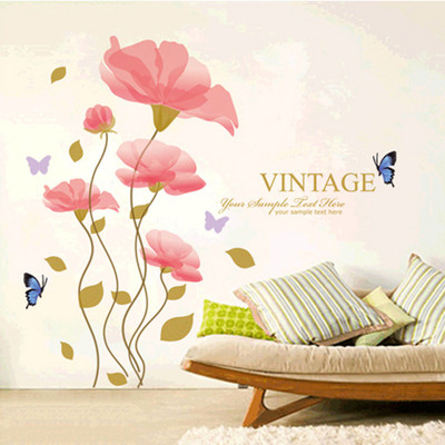 Cortina  Wall Sticker Sticker(Pack of 1, Multicolour
