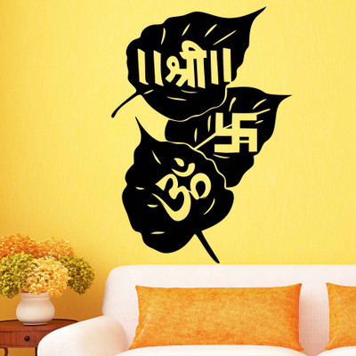 

Vsquare Studio Medium Wall Sticker Sticker(Pack of 1)