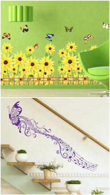 

Aquire  PVC Vinyl Sticker(Pack of 2, Multicolor