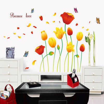 

Giftsnfriends  PVC Sticker(Pack of 1, Multicolor
