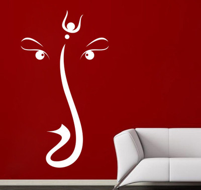 

Vsquare Studio  Wall Sticker Sticker(Pack of 1, White