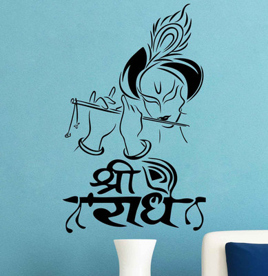 

Vsquare Studio Medium Wall Sticker Sticker(Pack of 1)