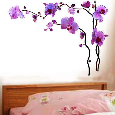 

Aquire Large PVC Vinyl Sticker(Pack of 1)