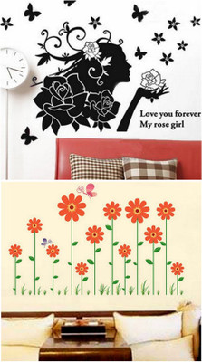 

Aquire  PVC Vinyl Sticker(Pack of 2, Multicolor