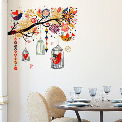 

Aquire  PVC Vinyl Sticker(Pack of 1, Multicolor