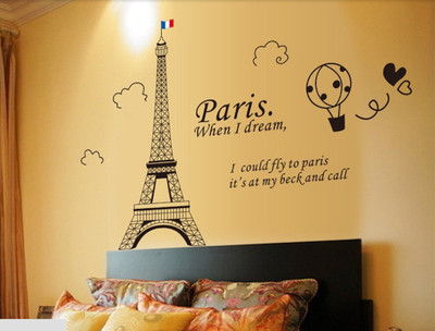 

SYGA PVC Vinyl Sticker, Multicolor