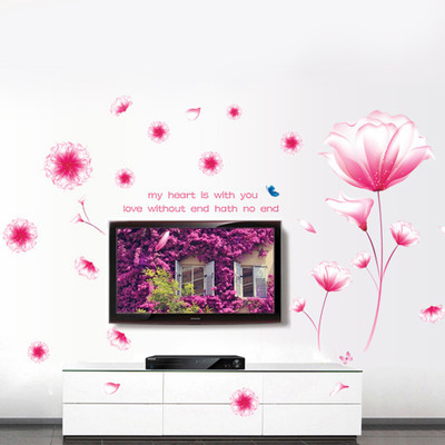 

Cortina  Wall Sticker Sticker(Pack of 1, Multicolour