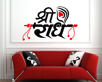 

RNG  decorative Sticker(Pack of 1, Black;red
