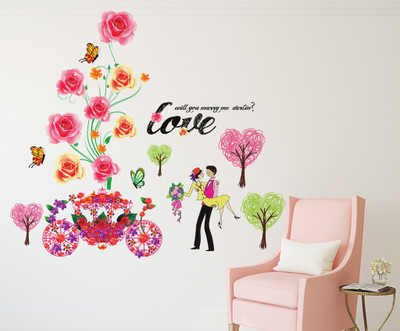 

Aquire  PVC Vinyl Sticker(Pack of 1, Multicolor