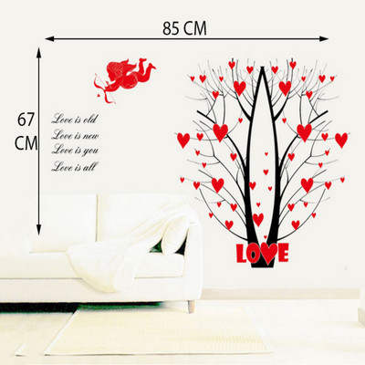 

Giftsnfriends  PVC Sticker(Pack of 1, Multicolor