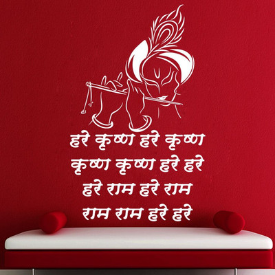 

Vsquare Studio Medium Wall Sticker Sticker(Pack of 1)