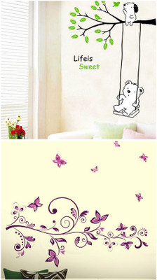 

Aquire  PVC Vinyl Sticker(Pack of 2, Multicolor