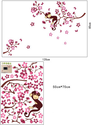 

Giftsnfriends  PVC Sticker(Pack of 1, Multicolor