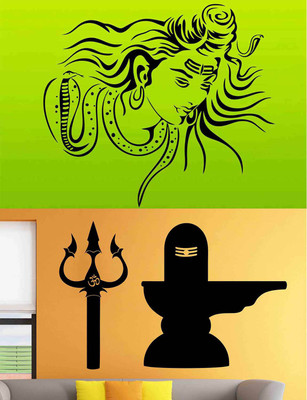 

Vsquare Studio  Wall Sticker Sticker(Pack of 2, Black
