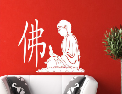 

Wall Guru  Self Adhesive Wall Decal Sticker(Pack of 1, White
