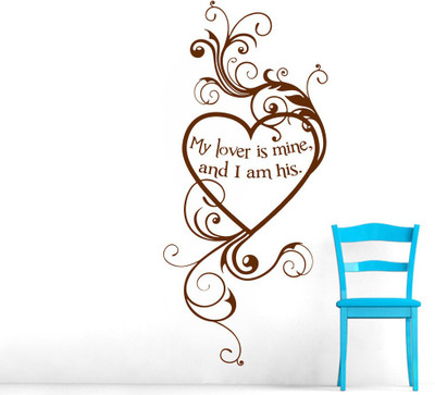 Decor Villa 50 cm Decor villa My Lover Is Mine Wall Decal & Sticker Self Adhesive Sticker(Pack of 1)