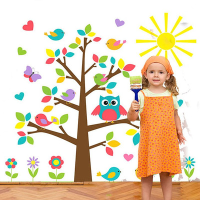 

Aquire  PVC Vinyl Sticker(Pack of 1, Multi-colour
