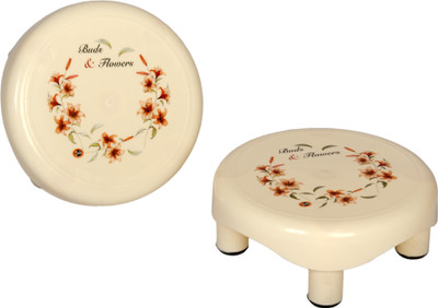 

Logic 5 leg Bathroom Stool(Beige)