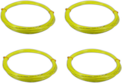 

Polyfibre TCS 1.30mm - Cut From Reel 1.30 Tennis String - 12(Yellow)