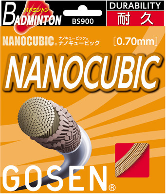 

Gosen Nanocubic 0.70 Badminton String - 10 m(Gold)