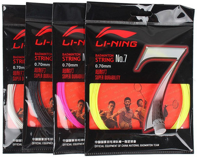 

Li-Ning No. 7 Pack of 4 0.70 Badminton String - 10 m(Multicolor)