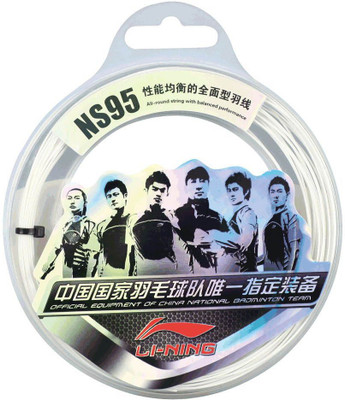 

Li-Ning NS95 Assorted 1.30 Badminton String - 10 m(Multicolor)