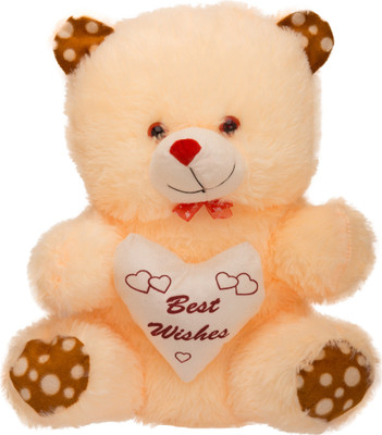

Arihant Online Hairy - 19 inch(Beige)