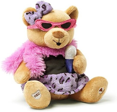 

Gund You Rock Mother'S Day Animated Plush - 6 inch(Brown)