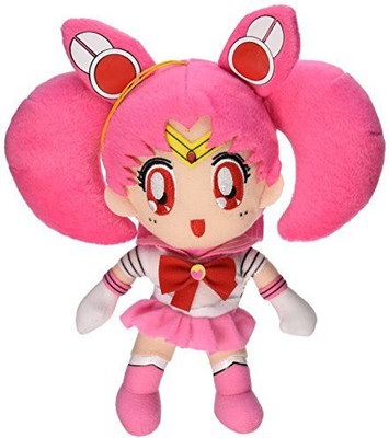 

Great Eastern GE-2009 Sailor Chibi Moon 8" Plush Doll - 20 inch(Multicolor)