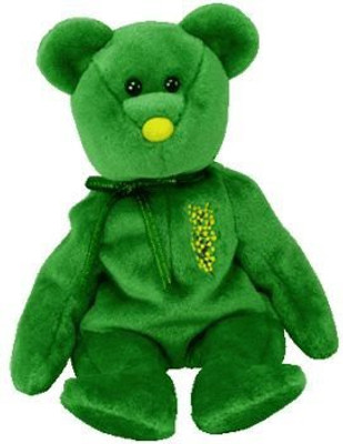 

BabyCentre 1 X Ty Beanie Ba Wattlie The Bear (Australia Exclusive)(Green)