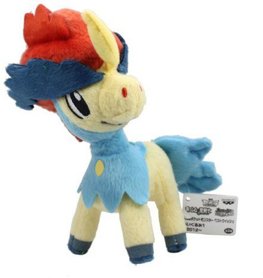 

Banpresto Pokemon Best Wishes Movie Plush 2012 47931 Keldeo - 16 inch(Blue)