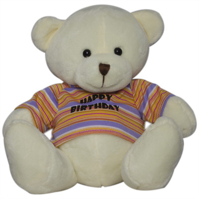 Twisha Bear With T Shirt Happy Birthday Cream Large - 20 cm(Beige)