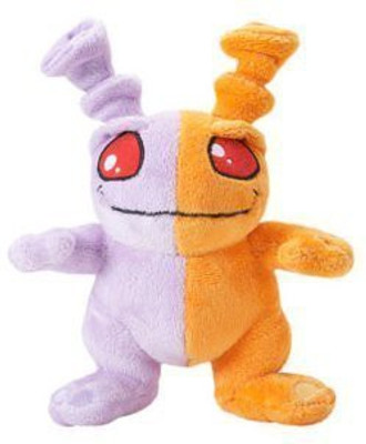 

Jakks Pacific Neopets Split Grundo Plush W Keycode(Orange)