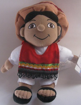 

Disney Bean Bag Plush It'S A Small World Mexico Boy(Brown)