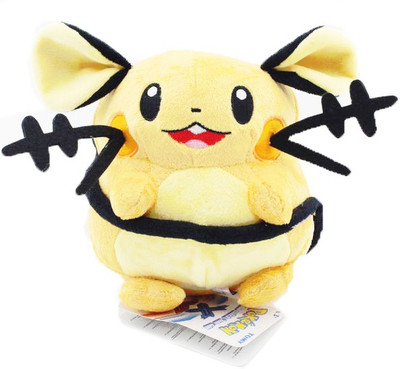 

Krypton POKEMONRAICHU - 28 cm(MULTICOLOUR)