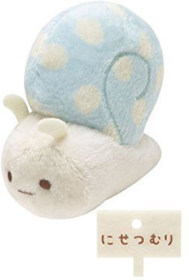 

San-x Sumikko Gurashi Plush 2'' Fake Snail W/ Mini Name Tag(White)