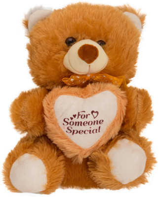 

Arihant Online Heart attached - 13 inch(Brown)