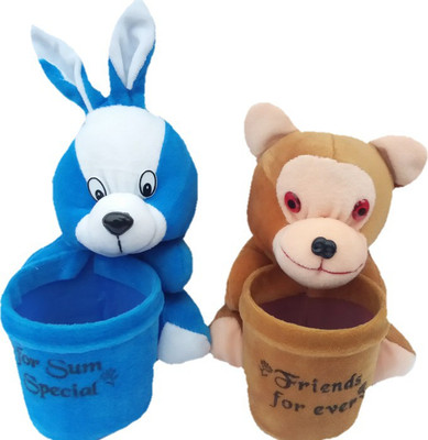 

Aparshi Pack of 2 Pen Holders of monkey and rabbit soft toy - 18 cm(Brown)