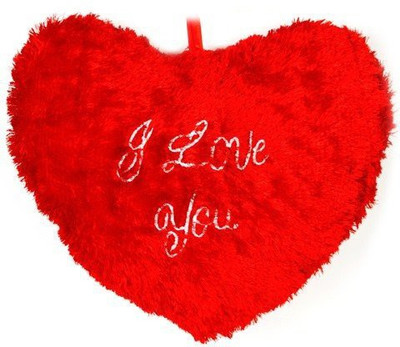 

VRV Love Musical Heart - 14 inch(RED)