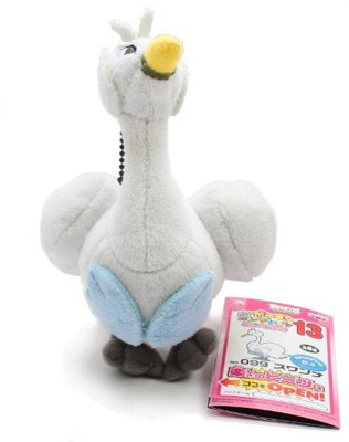 

Banpresto My Pokemon Collection Best Wishes Mini Plush 47753 4" Swanna(White)